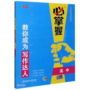 ɞ錑(xi)_(d)ˣУ-