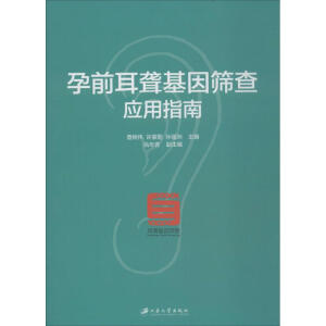 ǰ@Y鑪(yng)ָ