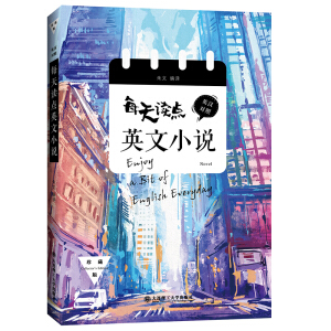 ÿ���x�c(di��n)Ӣ��С�f Ӣ�h��(du��)��(��ذ�)