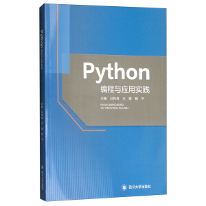 Python�����c���Ì��`