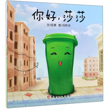 ɯɯ