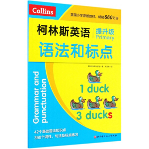 ˹ӢZ(j)Z͘(bio)c(din)42(g)A(ch)Z֪R(sh)c(din)360(g)~䷨(bio)c(din)(x)