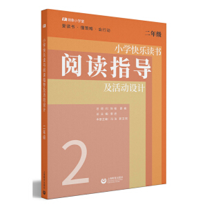 С�W(xu��)�옷(l��)�x��(sh��)��xָ��(d��o)�����(d��ng)�O(sh��)Ӌ(j��) ���꼉(j��)