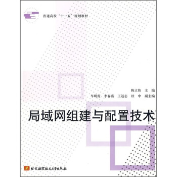 ͨʮһ塱Ҏ(gu)̲ģW(wng)Mcüg