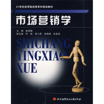 21���o(j��)��(y��ng)���ͽ�(j��ng)��ϵ��Ҏ(gu��)���̲ģ��Ј��I�N�W(xu��)