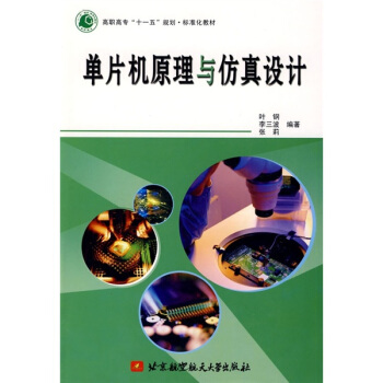 ߌʮһ塱Ҏ(gu)˜ʻ̲ģƬCԭcOӋ