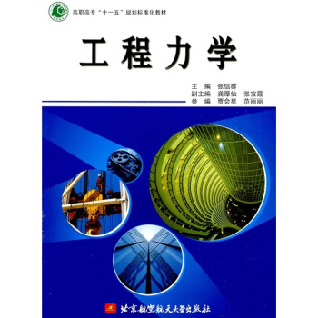 ߌʮһ塱Ҏ(gu)(bio)(zhn)̲ģW(xu)