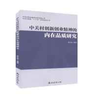 P儓(chung)(chung)I(y)ă(ni)Ʒ|(zh)о 