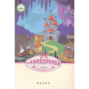 һֻ�l(xi��ng)������Ă��潛(j��ng)�v