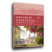 �°�W�˵��ZB2�俼ָ�Ϻ�ģ�Mԇ�}