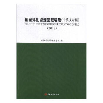 ��(gu��)����R������Ҏ(gu��)��݋.2017