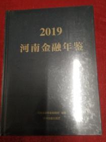 ���Ͻ������b.2019