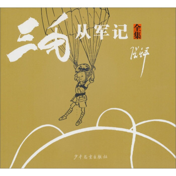 ��ë��܊ӛȫ��