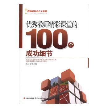 (yu)̎nõ100ɹ(ji)