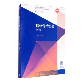 �W(w��ng)�j(lu��)�I�N��(sh��)��(w��)���ڶ��棩