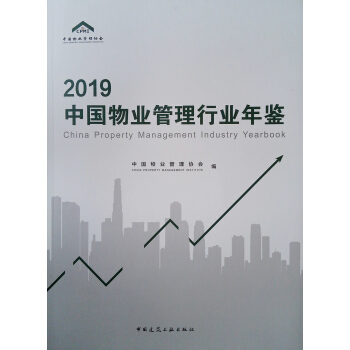 2019�Ї�(gu��)��I(y��)�����ИI(y��)���b