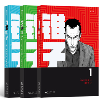 F-ֱ(hu)F(xin)(sh)ȫnhĬF(xin)(j)(hu)ȫ(c)
