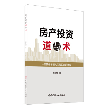 ���a(ch��n)Ͷ�Y���c�g(sh��)