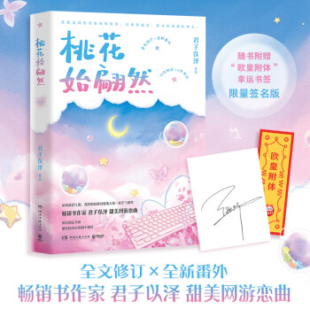 �һ�ʼ��Ȼ�����|��������ȫ����ӆ������ȫ�·������S��(sh��)��ٛ(z��ng)���W�ʸ��w�����\(y��n)��(sh��)����