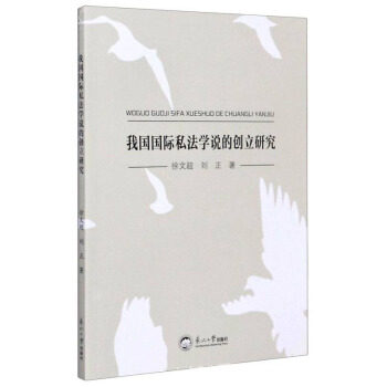 ҇(gu)(gu)H˽W(xu)f(shu)Ą(chung)о