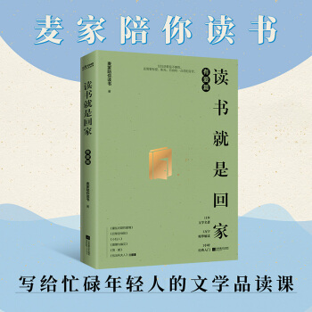 ңx(sh)ǻؼА(i)ƪҡZƽ(li)KͯRx]xČW(xu)(jng)䣩