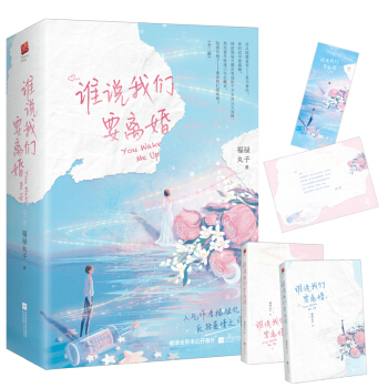 lf҂Ҫx飨ȫԣ˚߸ӷD(zhun)֮Sٛꑝĸ׿&