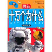 ʮf(g)ʲô桤