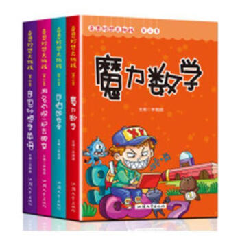 ��˼���������(zh��n):�ڶ�����ȫ4��(c��)��