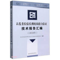 J(rn)O(jin)ίz(yn)zyC(j)(gu)(yn)Cg(sh)(bo)R.