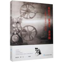 o(j)W(xu)D(zhun) : (ӰI(y)W(xu))(zhng)Q