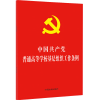2021桿32_tƤC桿Їa(chn)hͨߵȌW(xu)ӽMl