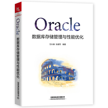 Oracle惦c܃(yu)