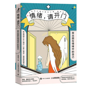 wՈ_T ųwеԼ