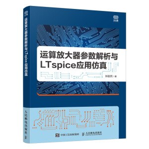 \Ŵ(sh)cLTspice(yng)÷