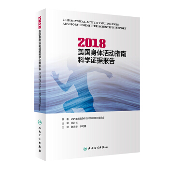 2018wָϿƌWC