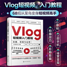 VlogҕlT̳̣Ĕz݋c\I