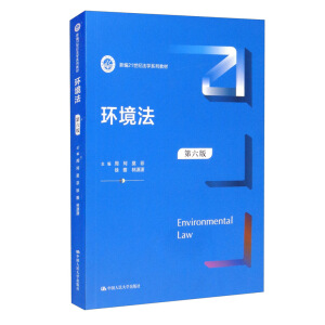 �h(hu��n)�����������棩���¾�21���o(j��)���W(xu��)ϵ�н̲ģ�