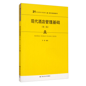F(xin)ƵA(ch)ڶ棩21oߌҎ(gu)̲ġcƵϵͨߵI(y)ʮ塱Ҏ(gu)̲ģ