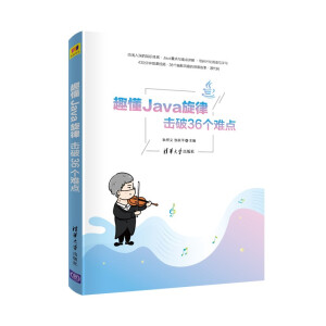 ȤJava36yc