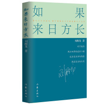 (li)շL(zhng)ԼH(jng)vڈ(chng)㌑Ƕ@Ą(dng)ɸh^(gu)̣