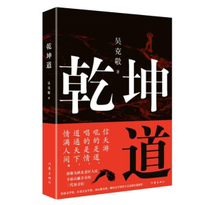 ǬѸČW(xu)(jing)ɢĪ(jing)ǿ˾L(zhng)ƪ  ¾ꃱυ^(q)ҸؕI(xin)ഺ֪
