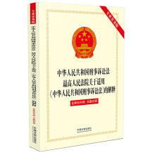 A񹲺͇VAԺP(gun)máVAĽጣI(y)(sh)(w)棩fաP(gun)(lin)