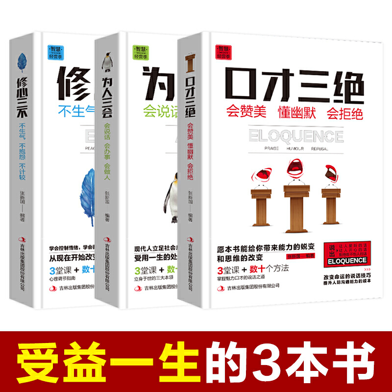 ڲ^+(hu)+ 3(c) 3f(shu)Ԓɵĕ(sh) W(xu)(hu)ͨvcHg(sh)(sh)