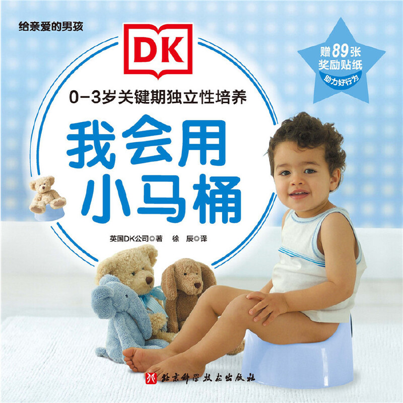 DK0-3qP(gun)Iڪ(d)B(yng)ҕСRͰoH۵к