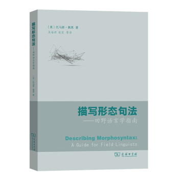茑ΑB(ti)䷨ҰZԌWָ