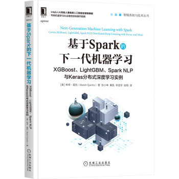 SparkһCWXGBoostLightGBMSpark NLPcKeras