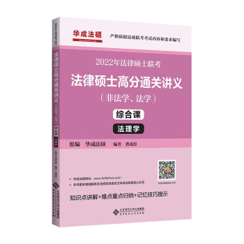 2022�귨�ɴTʿ(li��n)�������ɴTʿ�߷�ͨ�P(gu��n)�v�x���Ƿ��W(xu��)�����W(xu��)���C���n ����W(xu��)