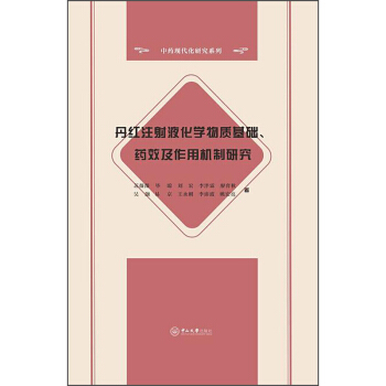 tW(xu)|(zh)A(ch)ˎЧÙC(j)о