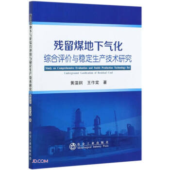 ú⻯Cur(ji)c(wn)a(chn)g(sh)о