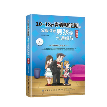 10-18qഺĸ(do)кĜͨ(x)(ji)D棩